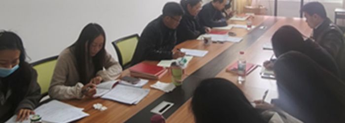 树立和践行正确政绩观 奋力谱写发展新篇章 ——工商管理系党支部深入学习研讨近期中央及省委重要精神